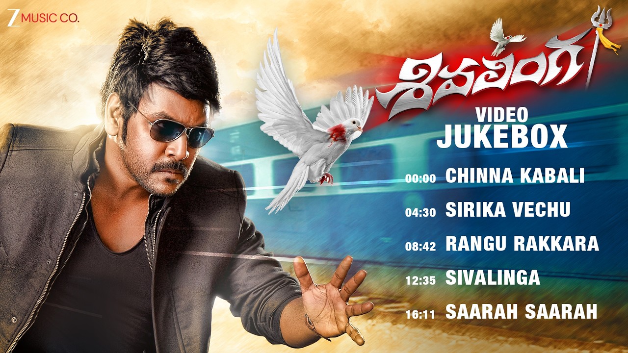 Sivalinga - Full Movie Video Jukebox | Raghava Lawrencce, Ritika Singh | Anirudh Ravichander