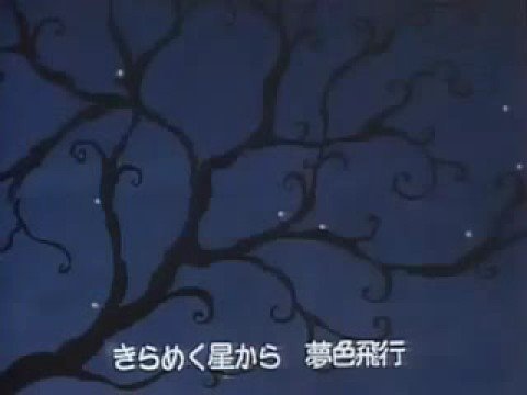Thumbnail of the video: Memole - Opening 1