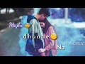 Manga Yehi Duawan Mai Whatsapp Status ️ Itsanas
