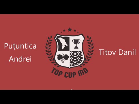 Puțuntica Andrei - Titov Danil Академия настольного тенниса Молдова