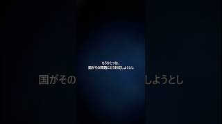 生成AIの無断利用で「新ルール開始」と読めない理由