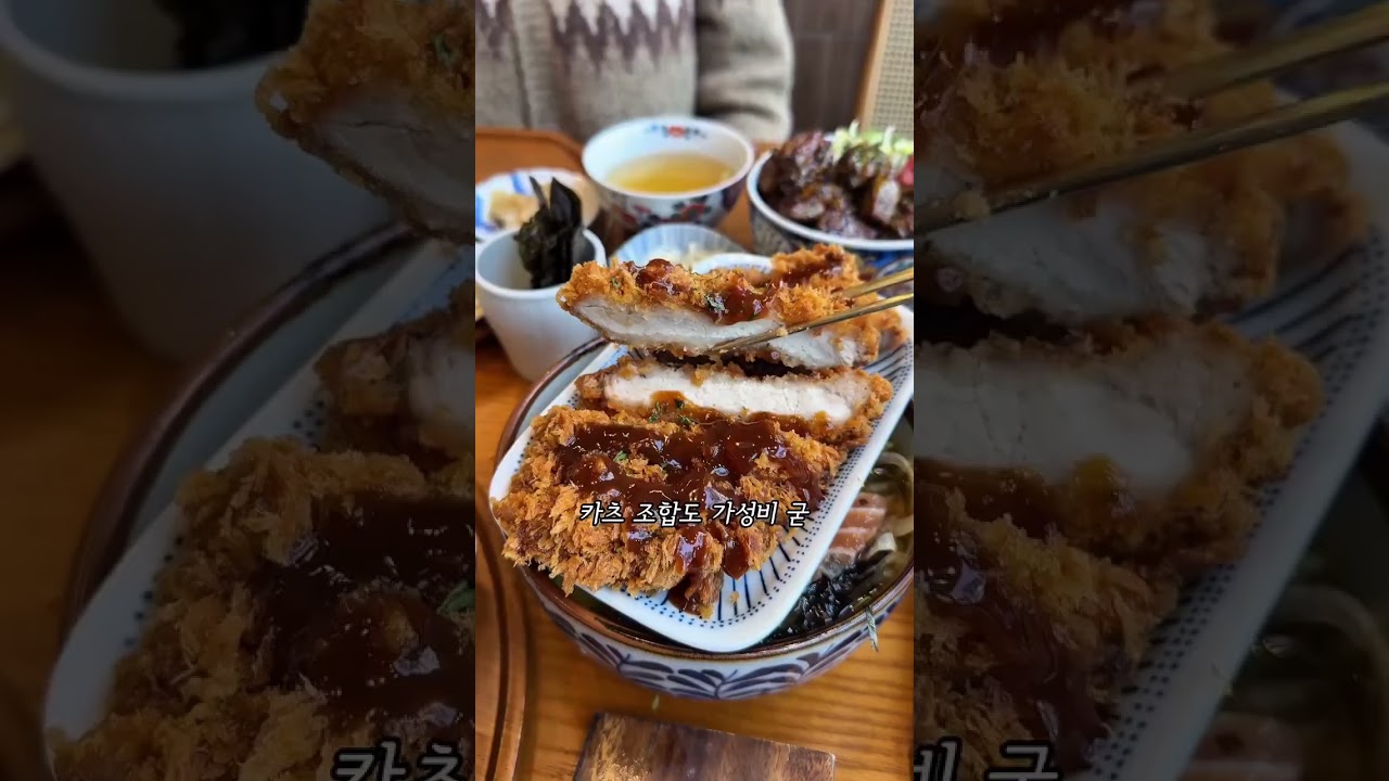 치히로 SNS 홍보영상