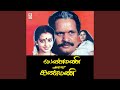 Mongililaik Kaadukale