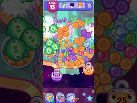 Angry Birds Dream Blast lvl 967