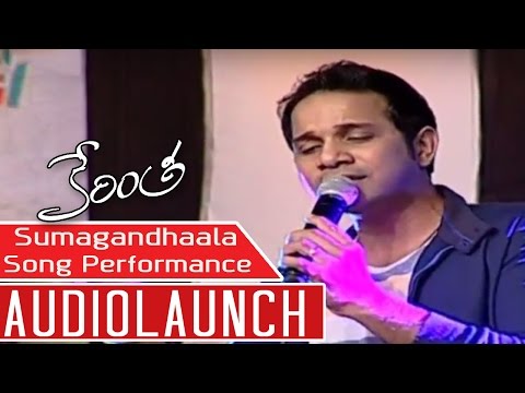 Sumagandhaala Song Live Performance By Singer Karthik At Audio Launch || Sumanth Ashwin, Sri Divya