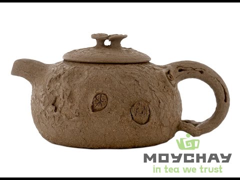 Teapot # 42452, yixing clay, 263 ml.