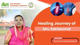 Sakilammal