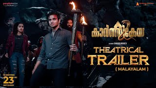 Karthikeya 2