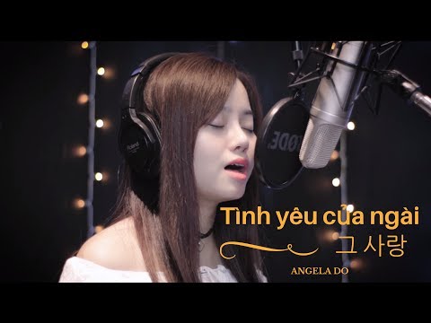 Thể hiện bởi Angela