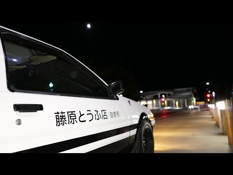 Real Life Initial D 86 Tribute "Night Drive" 頭文字D Video