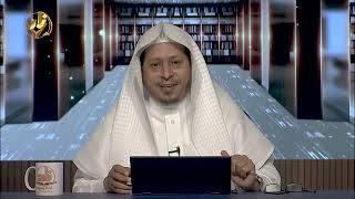 صورة 18- شرح حديث « المؤمن للمؤمن كالبنيان....» - الأستاذ الدكتور. عيسى بن محمد المسملي.