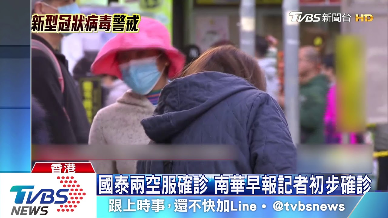 全球首隻染疫博美狗死亡 飼主不願驗屍