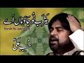 Yasrab Nou Jawaana Hae Shadi Mola A S Di