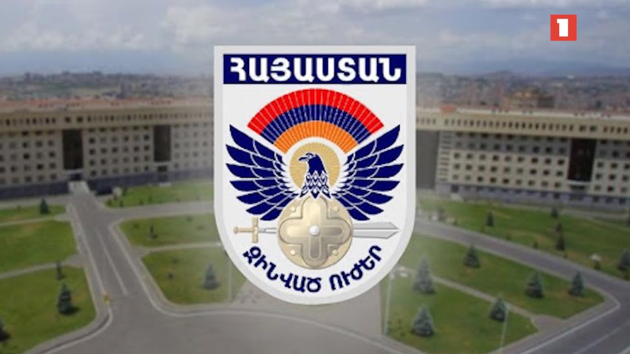 34 մլրդ դրամից ավելի վճարած հարկերով ՊՆ աշխատակազմը 3-րդ խոշոր հարկատուն է