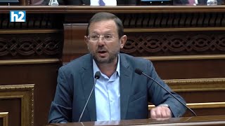 Ներողություն, որ չենք կարող պարտադրել թոշակի բարձրացում. ՔՊ-ն դեմ քվեարկեց. Գեղամ Մանուկյան: Լրաբեր