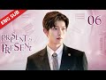 ENG SUB【Present is Present】EP06 | Bossy boss invited the secretary to live with him for her safety
