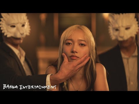 hannah bahng - MISUNDERSTOOD (Official Music Video)