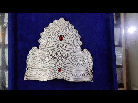 Silver Mukut / Kirit all size available