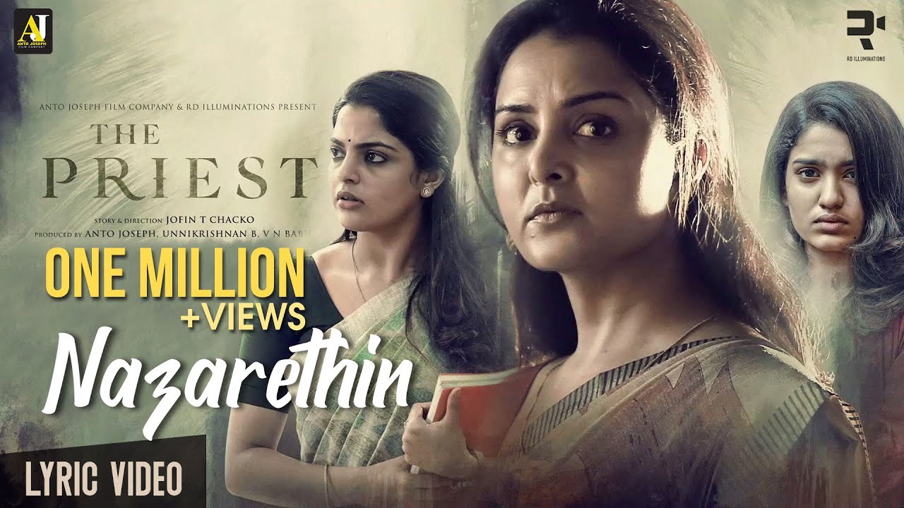 Nazarethin Lyrics in English | The Priest malayalm movie | Mammootty | Manju Warrier | Rahul Raj | Jofin T Chacko| Baby Niya Charly, Merin Gregory  Lyrics