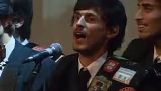 Que amor não me engana - TUCP (Tuna da Universidade Católica Portuguesa - Porto)