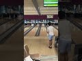 Wakanda Strike Fyp Shorts Bowling Abc 300 Strike Bowl