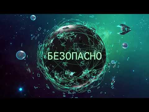 РОЙ Клуб и UMI — доход до 40% в месяц l Эпохальный союз нового десятилетия 3