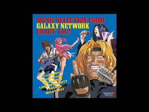 Macross 7 Galaxy Alice Holiday