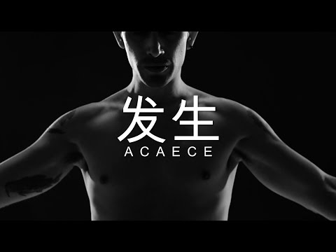 JONA DURAN - (发生) Acaece (prod. FIYORFL)