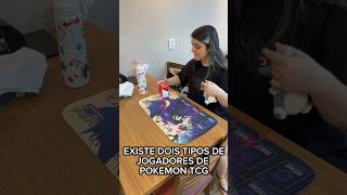 Quem aí se identificou?? 🤣🤣🤣