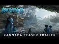 Avatar:The Way of Water | Official Kannada Teaser Trailer | 20th Century Studios | In Cinemas Dec 16