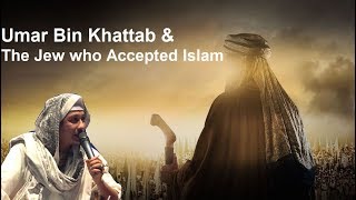 Download lagu Umar bin Khattab & the Jew who Accepted Islam - Habib Bahar mp3 Download lagu Umar bin Khattab & the Jew who Accepted Islam - Habib Bahar mp3
