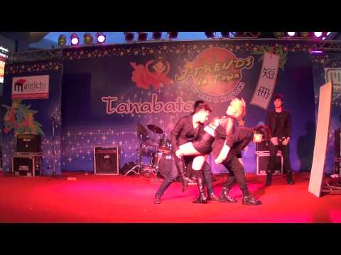 130706 T-Girls cover Gain(가인) - Bloom @J-Trends in Town by MBK & Mainichi