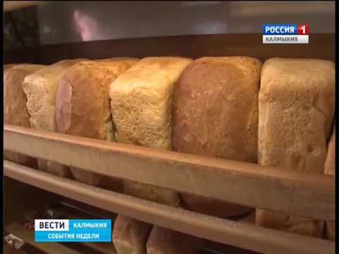 Вести «Калмыкия»: итоги недели от 19.06.2016