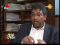 artha-tharka-23-11-2016