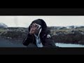 EO Cold World Freestyle I 8D Audio