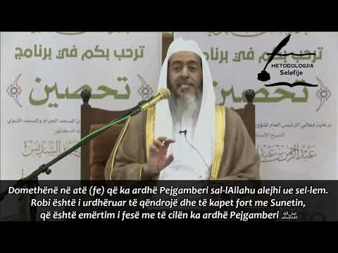 [5] Mësoni Sunnetin! - Shejkh Salih el-'Usajmi حفظه الله