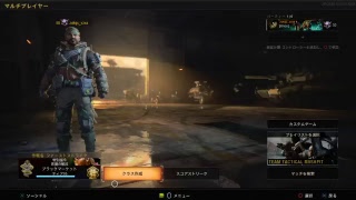 ［BO4］俺最強wwwwwwwwwwwwwwwwwwwwwwwwwwwwwwwwwwwwwwww