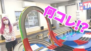 【ミニ四駆女子】このコースやばくない？