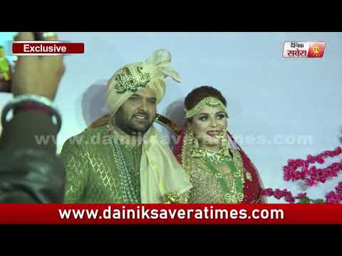 Exclusive: Kapil Sharma & Ginni | First Look in front of media after wedding