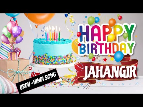 Happy Birthday Jahangir Urdu Song - Happy Wali Birthday | Jahangir Birthday Urdu Song