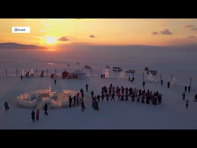 Olkhon Ice Fest пройдёт в конце февраля