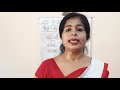 CLASS 3 HINDI SESSION 10 25 5 2020