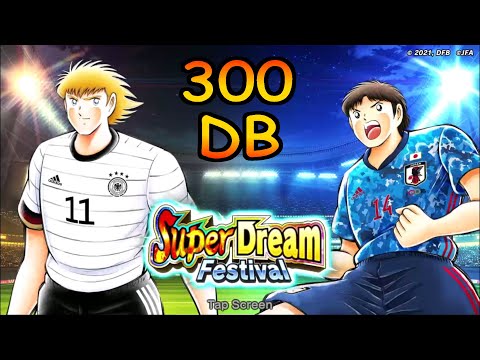 300 DB Super Dream Festival - Stealth Misugi, PA Schneider - Captain Tsubasa: Dream Team