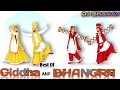 Best Of Giddha And Bhangra Mix Dj Diljit King Mix Punjabi Song