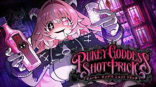 『PUKEY GODDESS SHOT TRICK』 1st トレーラー