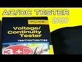 Fluke Voltage/Continuity Tester