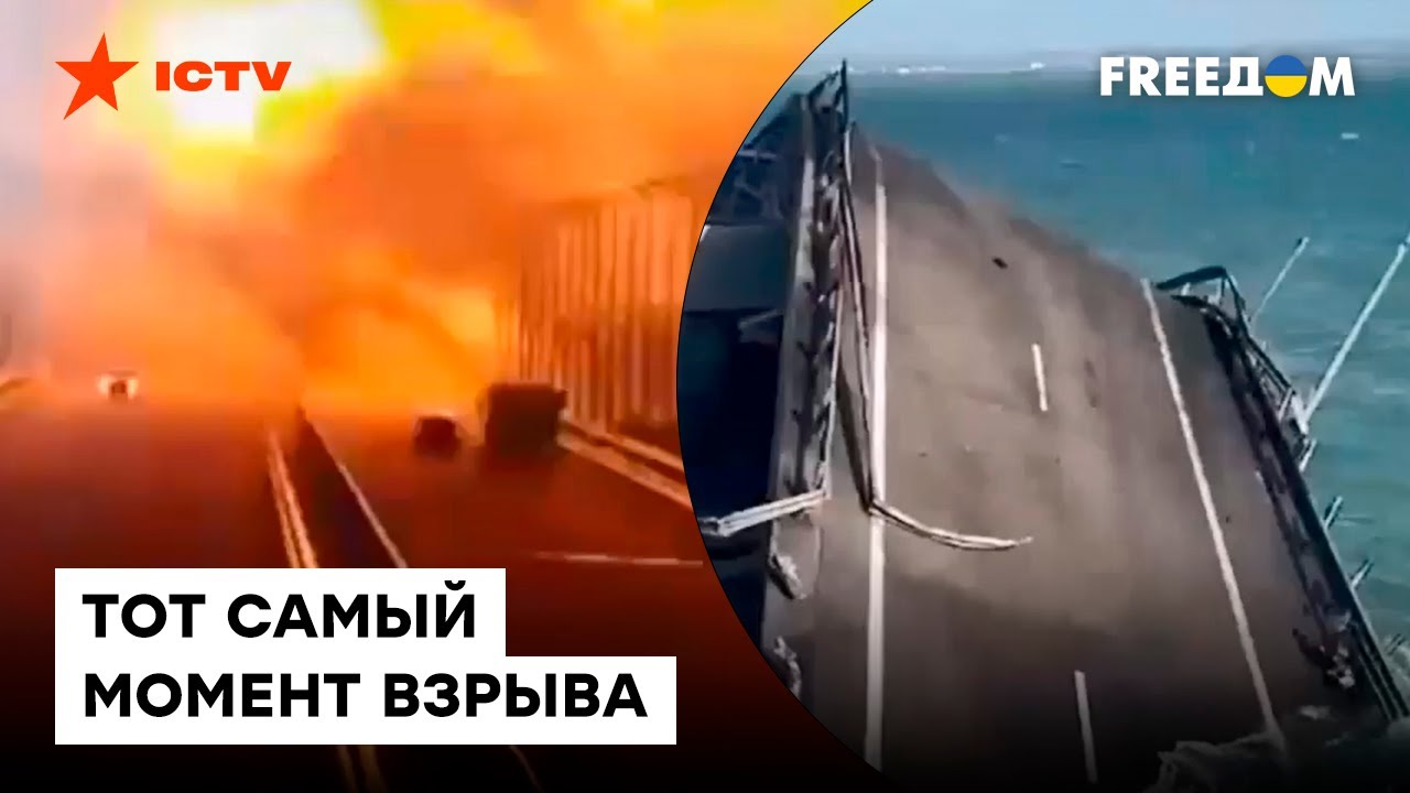 Das Geheimnis des ersten Angriffs auf die Krimbrücke wird gelüftet