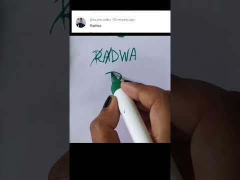 RADWA Name logo design/Comment your Name #nameart #namelogo #viral #trending #art