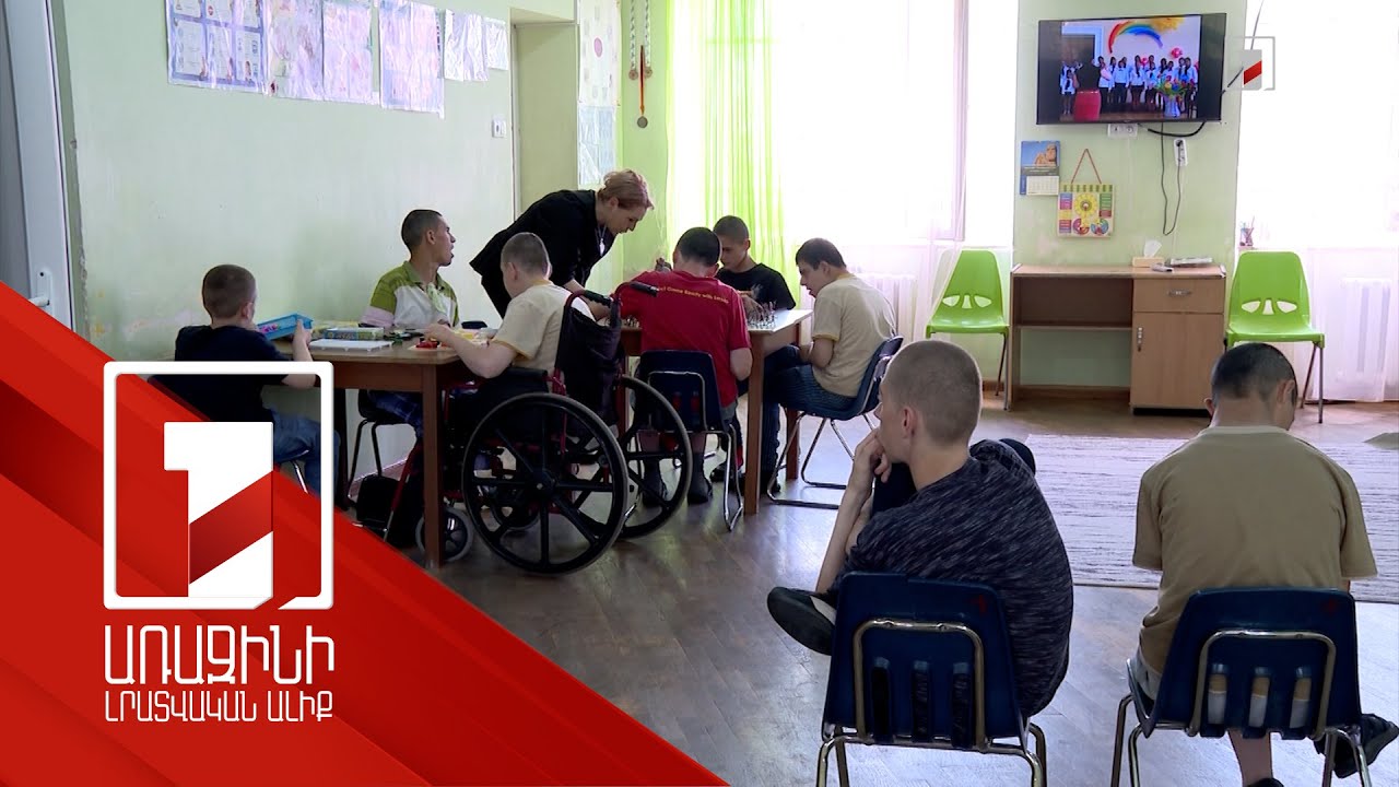 Սոցիալական հաստատություններից դուրս եկող 18 տարեկանից բարձր անձանց համար համայնքային տներ կկառուցվեն