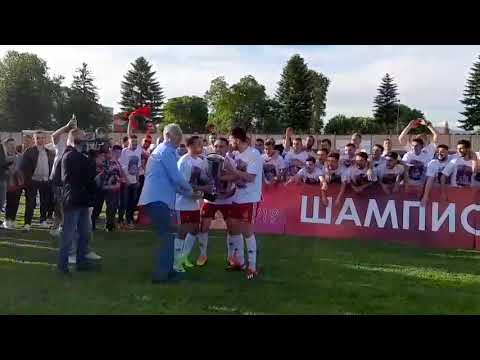 Struga Trim Lum proslava